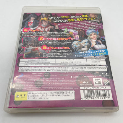 PS3 ONECHANBARA Z KAGURA with NoNoNo! Bikini Squad D3 PUBLISHER Playstation 3