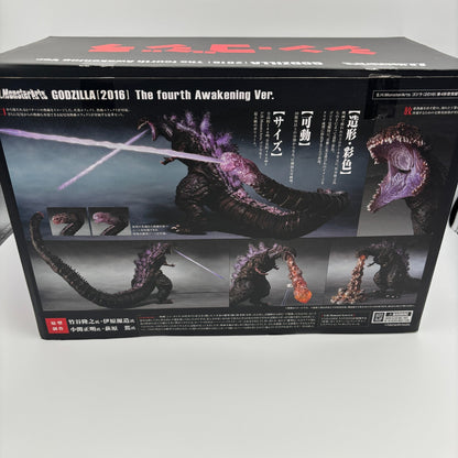 Figure S.H.MonsterArts Shin Godzilla 2016 4th Form The Fourth Awakening Ver.