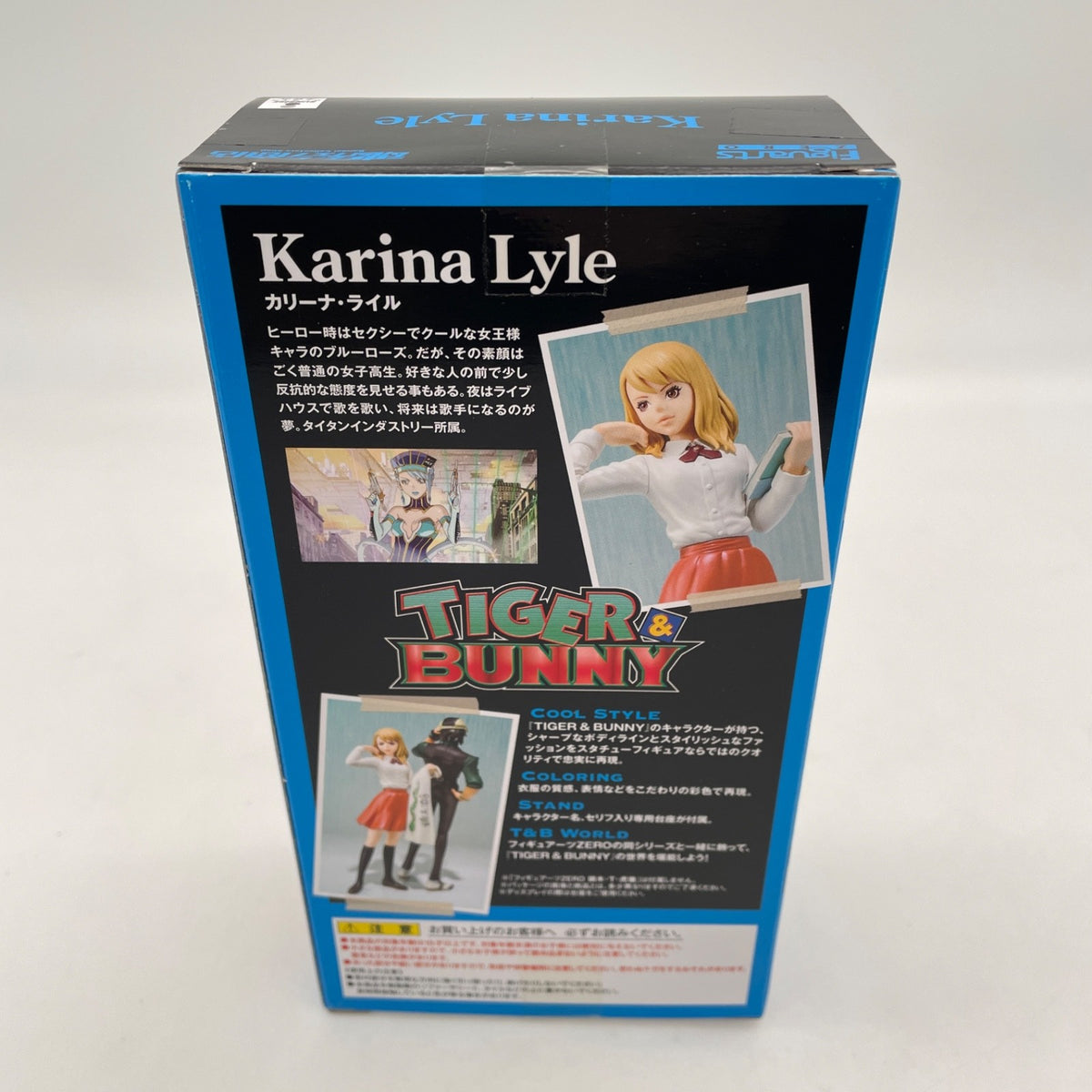 Tiger & Bunny Figuarts Zero Karina Lyle Exclusive Statue Blue Rose Japan