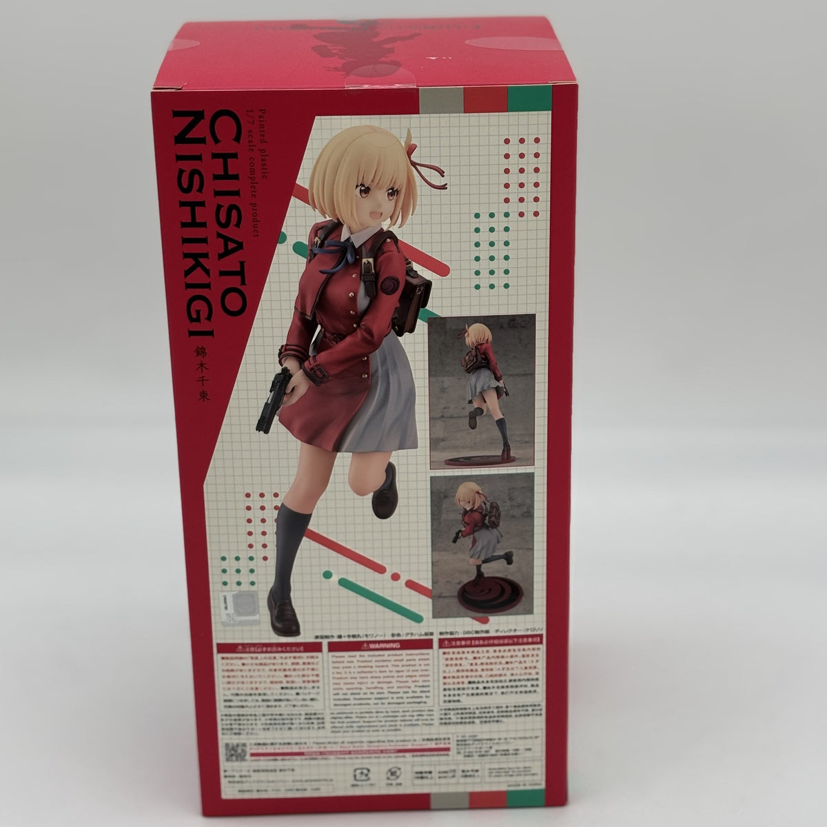 Chisato Nishikigi 1/7 figure Lycoris Recoil GOOD SMILE COMPANY Japan Anime