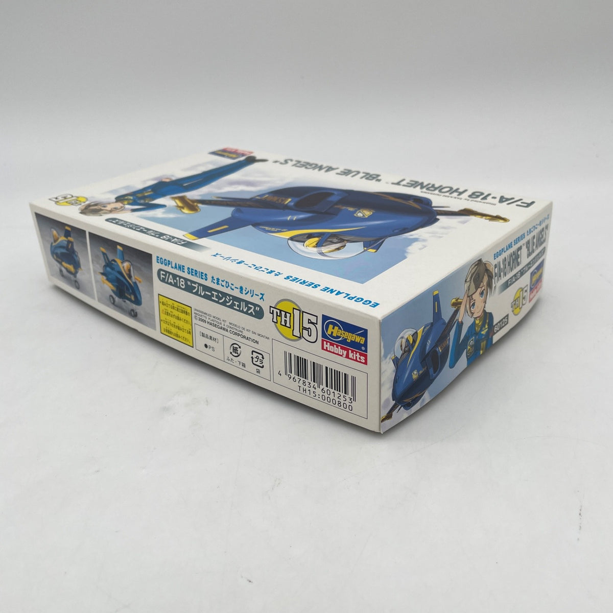 Hasegawa Plastic Model Egg Plane American Navy F/A-18 Blue Angels
