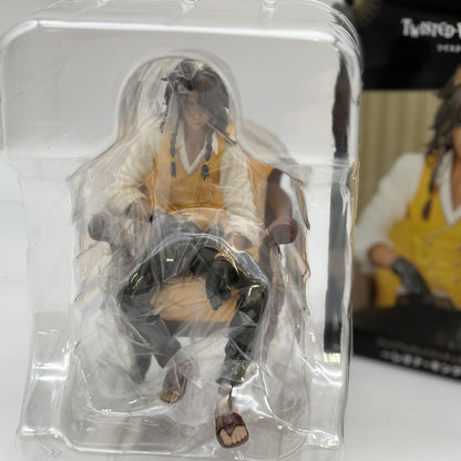 Leona Kings Color premium Grace Situation Figure Disney Twisted Wonderland Japan