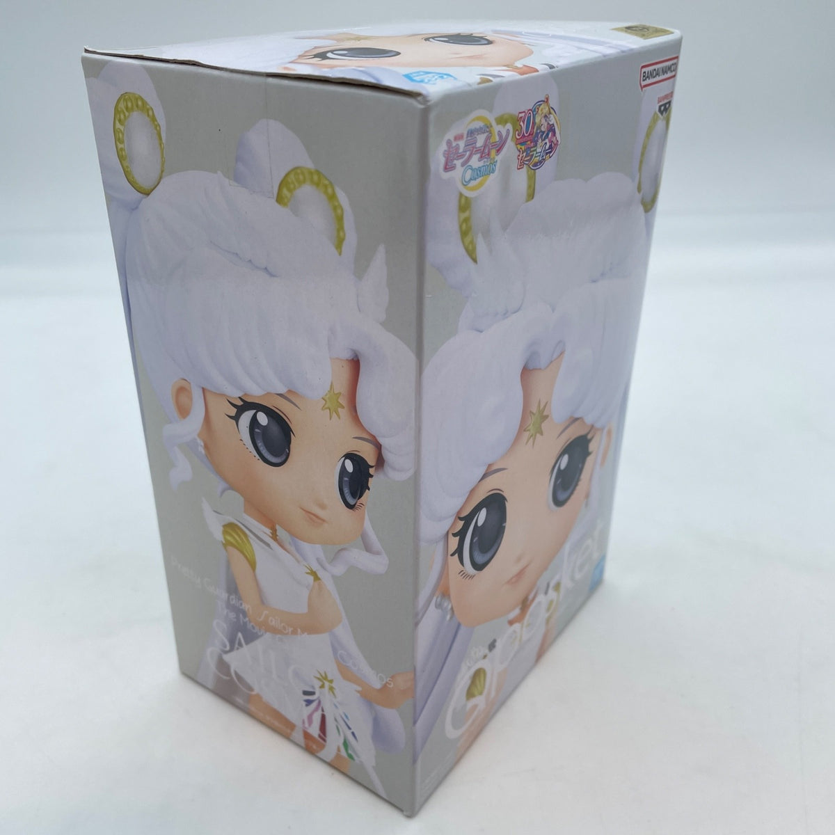 Banpresto Q posket Sailor Moon Cosmos Figure Ver. A Japan Import