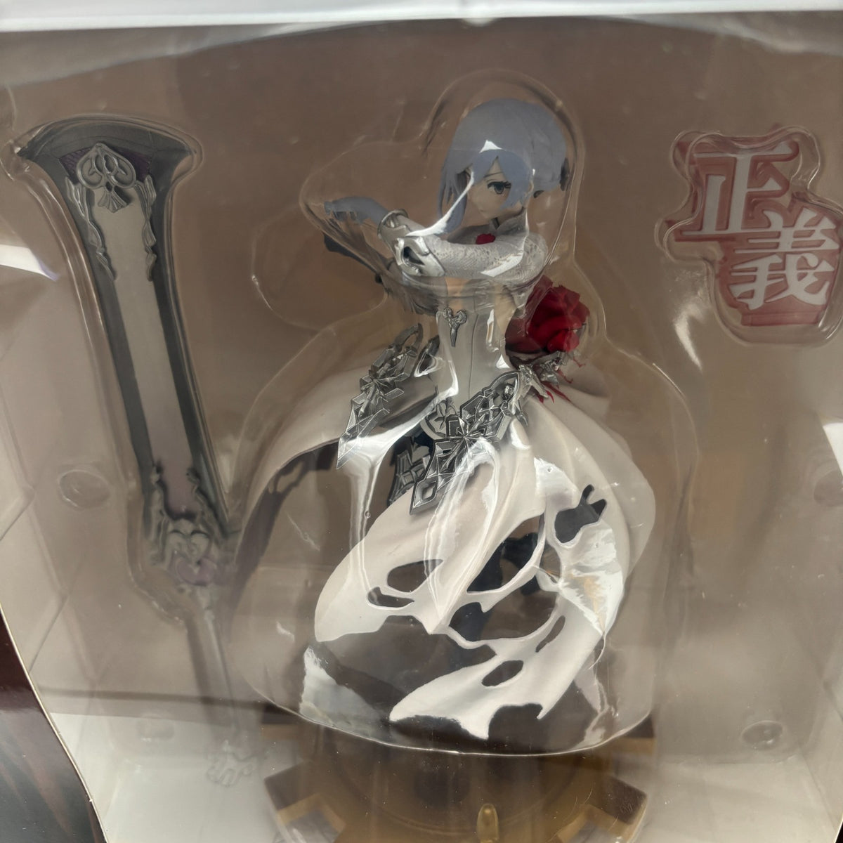 Taito Square Enix SSR Award Snow White figure sinoalice Lottery SSR from Japan