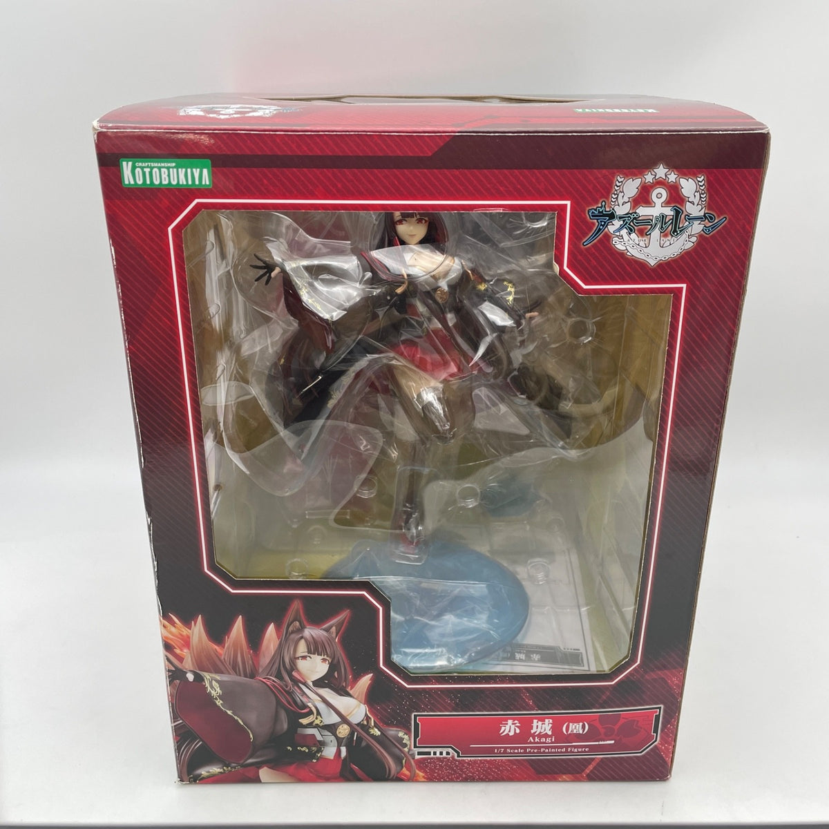 Azur Lane Akagi Ootori Ver. 1/7 Figure KOTOBUKIYA Japan Import