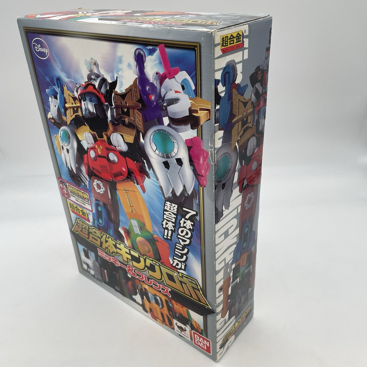 Chogokin King Robot Mickey Friends Disney Figure Japan BANDAI Tamashii Nations