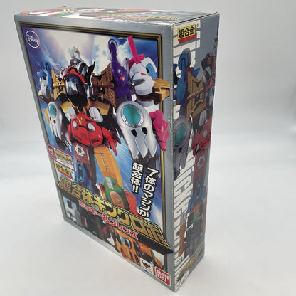 Chogokin King Robot Mickey Friends Disney Figure Japan BANDAI Tamashii Nations