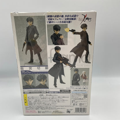 figma Fate/Zero Emiya Kiritsugu 151 PVC Figure Max Factory Japan
