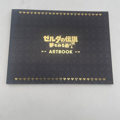 Nintendo Switch The Legend of Zelda A Dreaming Island Artbook Set Japan