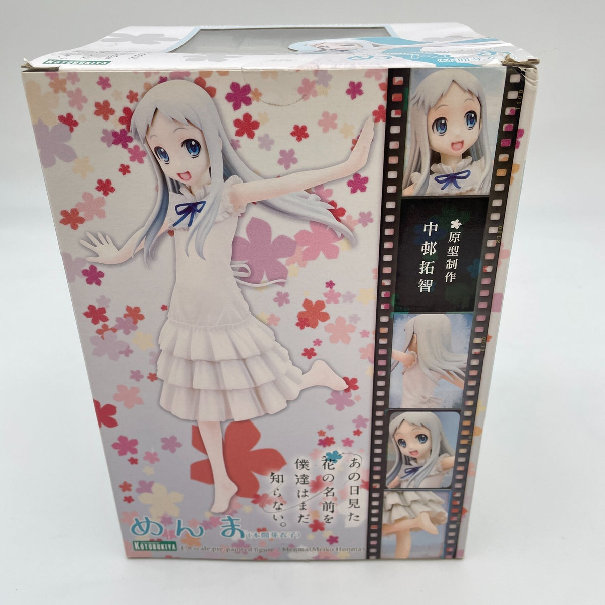 Menma Meiko Honma 1/8 scale PVC Figure Anohana Kotobukiya Japan Import