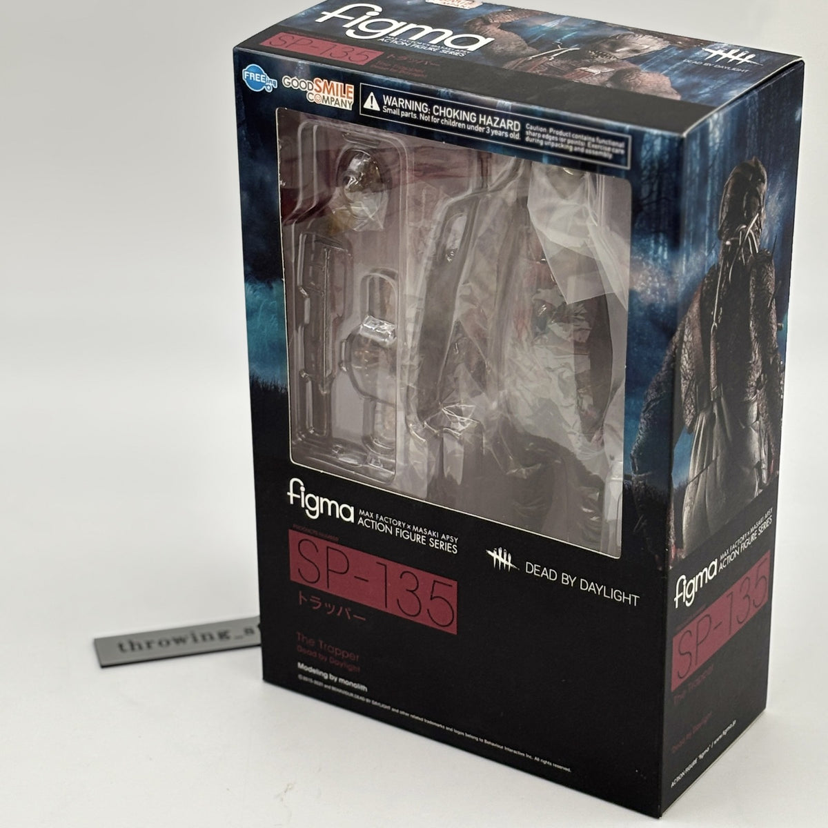 figma Dead by Daylight Trapper Action Figure SP-135 Good Smile Company