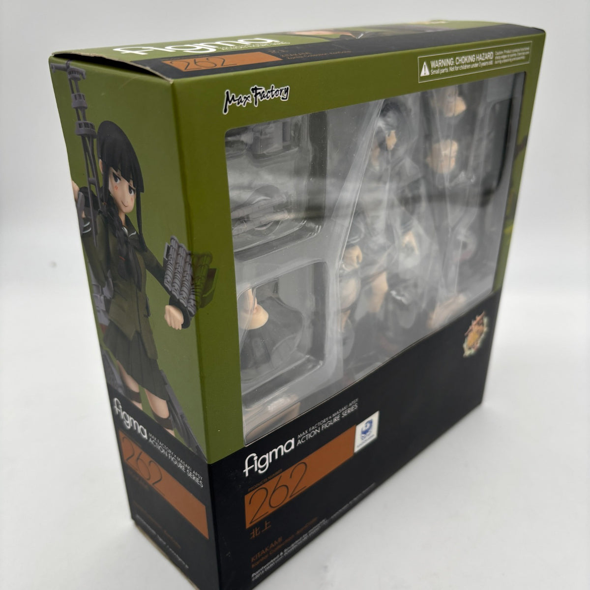 figma Fleet Collection Kancolle Kitakami Action Figure Max Factory