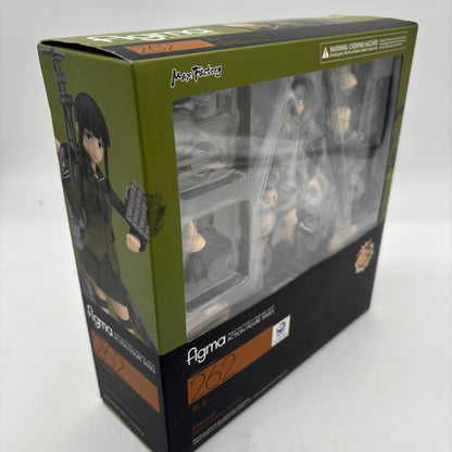 figma Fleet Collection Kancolle Kitakami Action Figure Max Factory