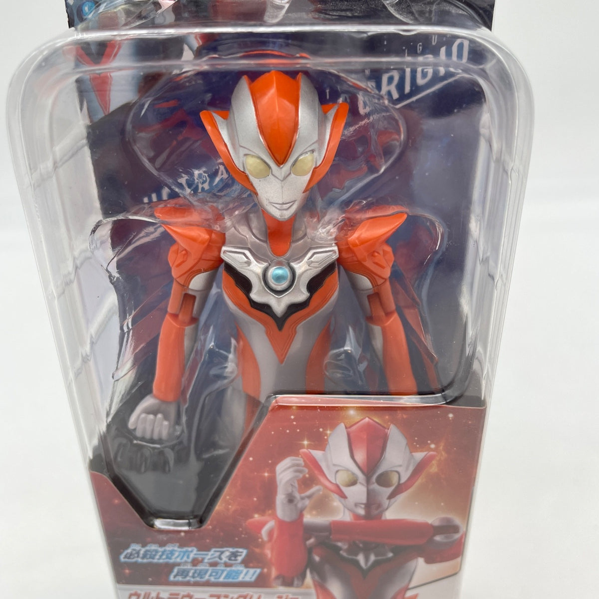 Ultrawoman Grigio Ultra Action Figure Theatrical version Ultraman R/B Rube