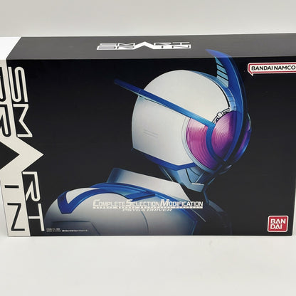 CSM Complete Selection Modification Psyga Saiga Driver Kamen Rider