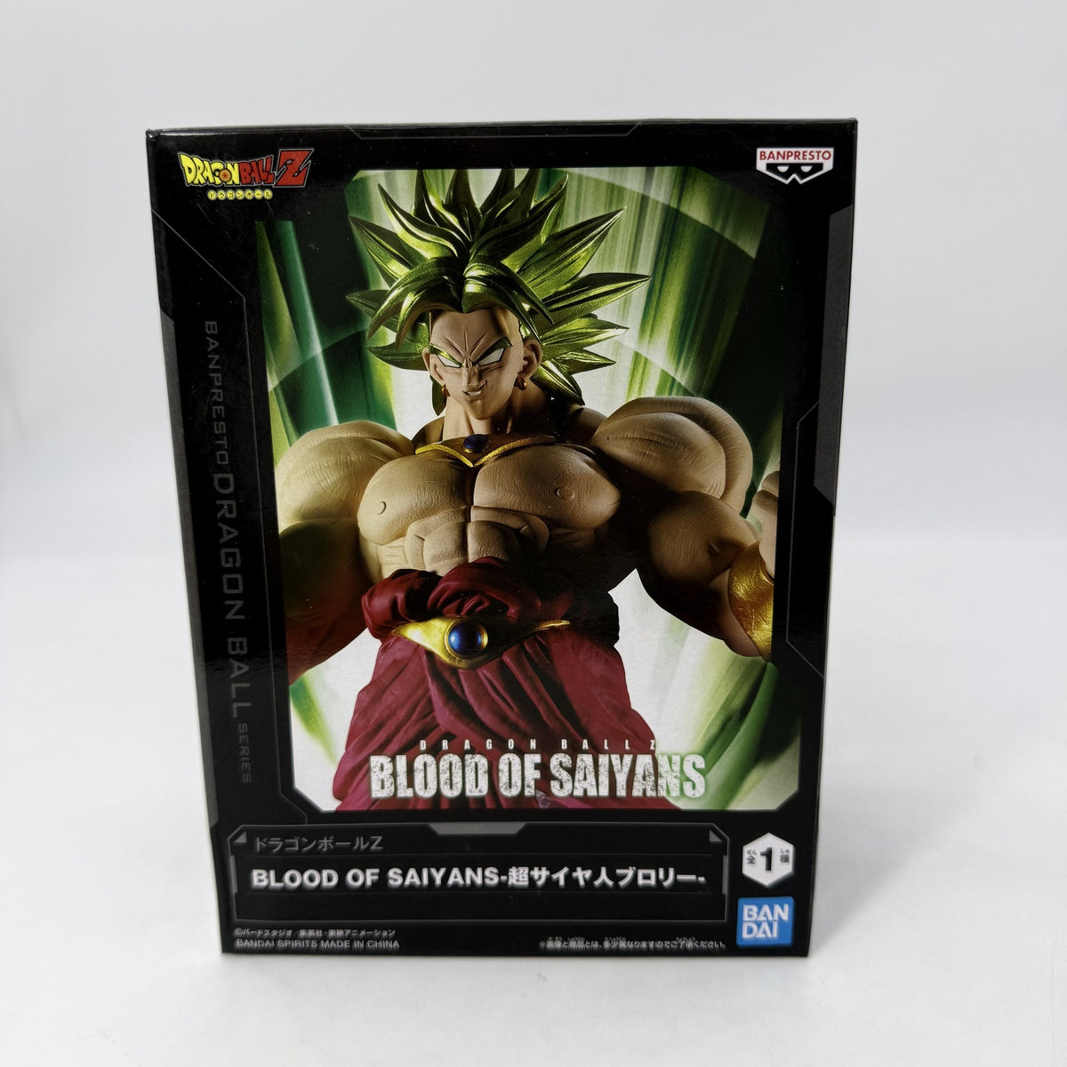 Super Saiyan Broly Dragon Ball Z BLOOD OF SAIYANS Figure BANPRESTO