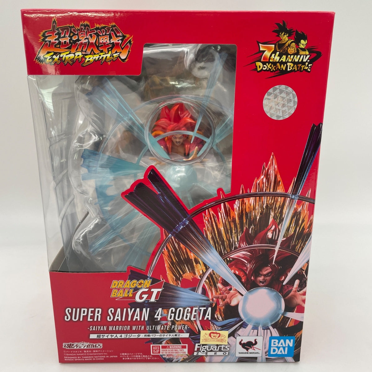 Dokkan Battle 7th Anniversary Figuarts ZERO Super Saiyan 4 Gogeta Figure Japan