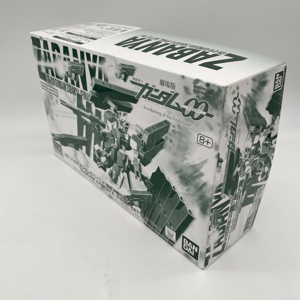 1/144 HG GN-010 Gundam Sabanya Final Battle Specification Movie version Mobile