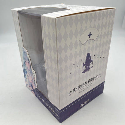 Kanna Shinomiya Nurse ver. 1/7 Figure illustration by Kanzarin AniGift