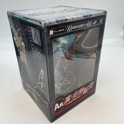 Shin Megami Tensei HITO SHURA Figure Minna no Kuji prize A FuRyu Japan Import