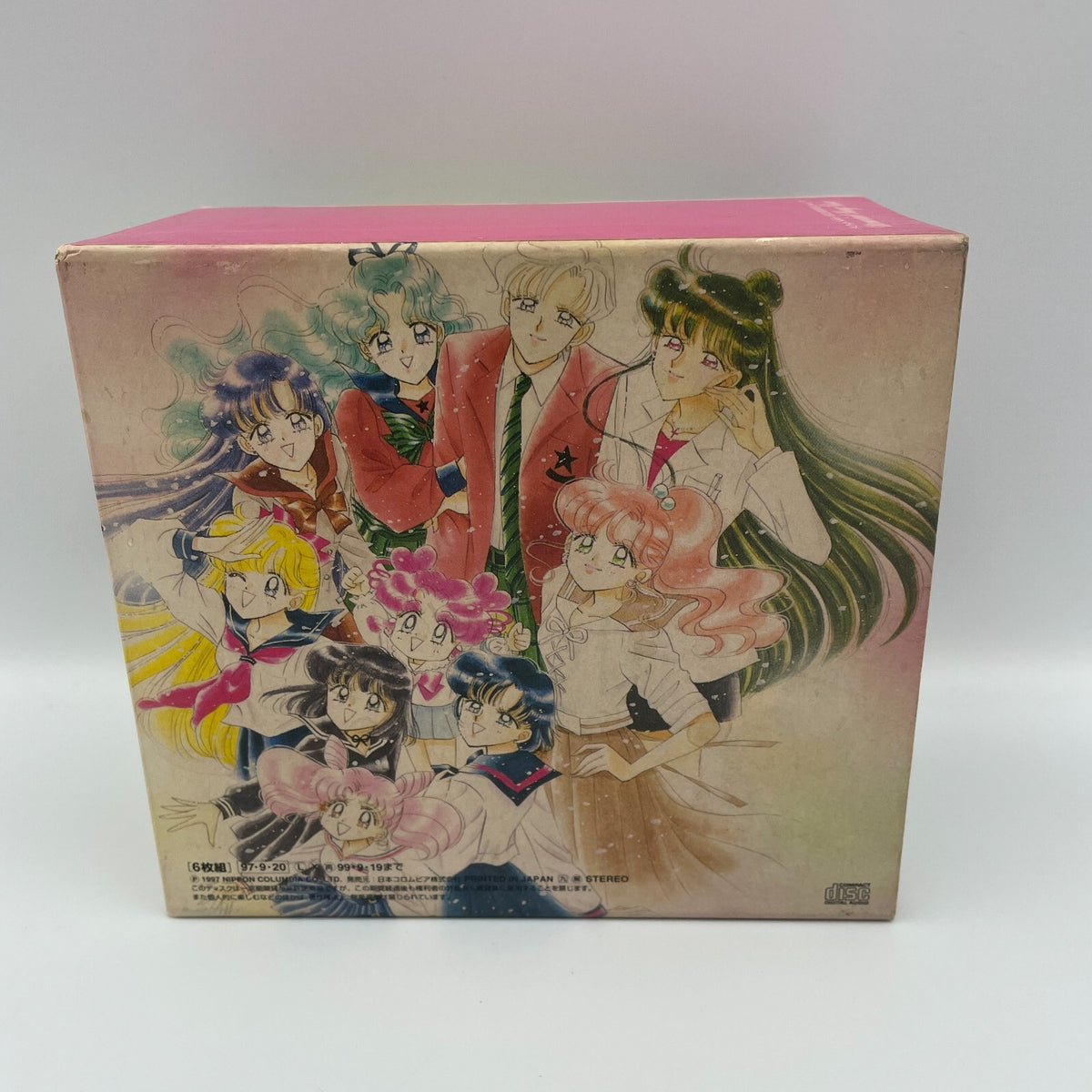 Sailor Moon Memorial Song Box Disc 6 Sound Track Rare From Japan Columbia