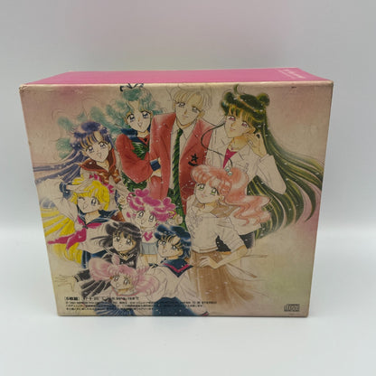 Sailor Moon Memorial Song Box Disc 6 Sound Track Rare From Japan Columbia