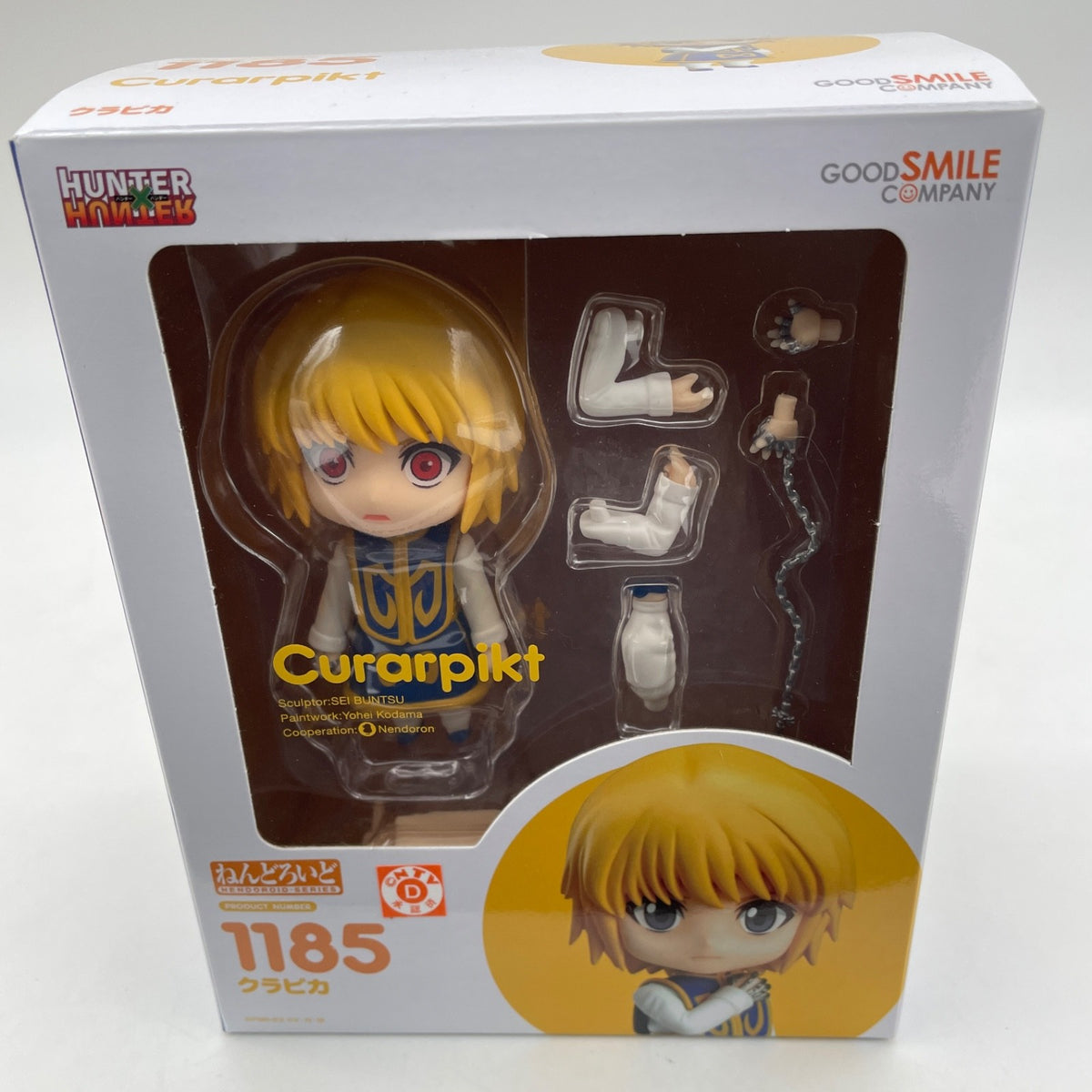 Nendoroid HUNTER x HUNTER Kurapika Figure #1185 FREEing Japan Import