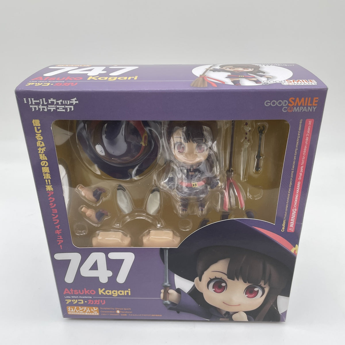 Nendoroid Little Witch Academia Atsuko Kagari #747 Good Smile Company Japan