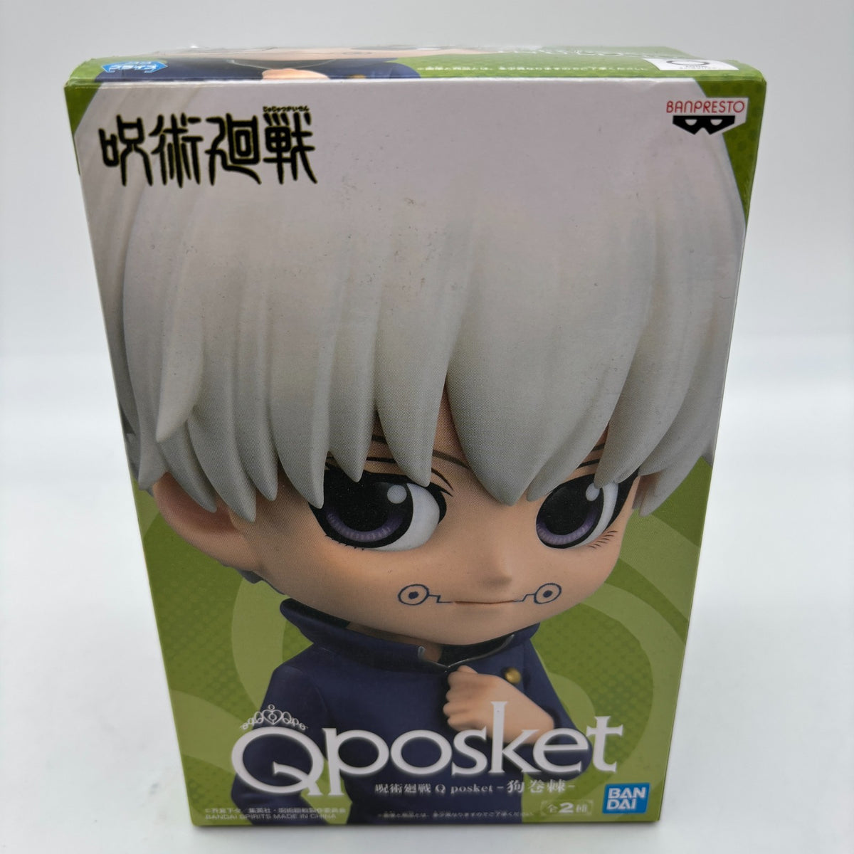 Qposket Jujutsu Kaisen Toge Inumaki Figure B Q Posket BANDAI