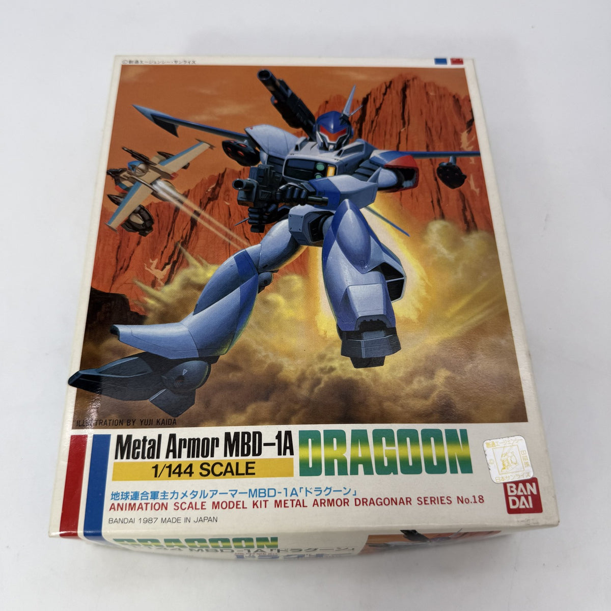 MBD-1A Dragoon 1/144 Scale Model Kit Metal Armor Dragonar Series No 18