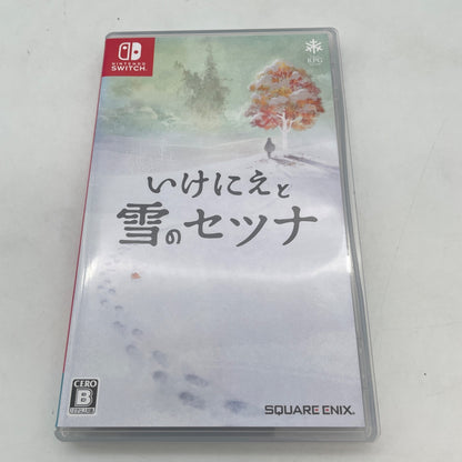 Nintendo Switch I am Setsuna Ikenie to Yuki no Setsuna Square Enix Japan Import