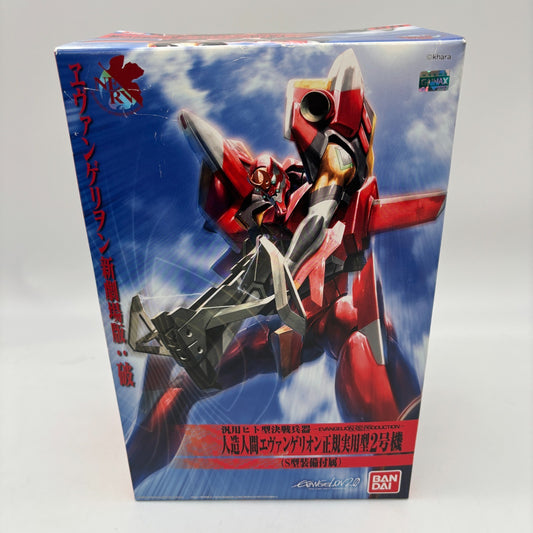 Unit 2 Evangelion: 2.0 New Century Eva down Broken LMHG Evangelion Bandai Japan