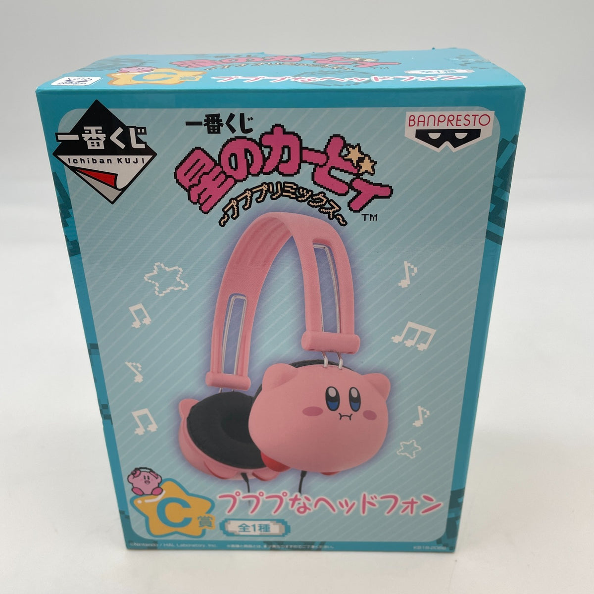 BANDAI Kirby Pupupu Headphones Ichiban kuji Kirby's Dream Land Prize C Limited