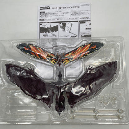 S.H.MonsterArts Mothra & Rodan 2019 Figure Godzilla King of the Monsters Bandai