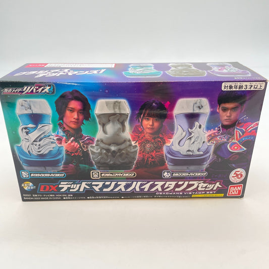 Kamen Rider Revice DX Deadmans Vistamp Set Japan Import Bandai Toy