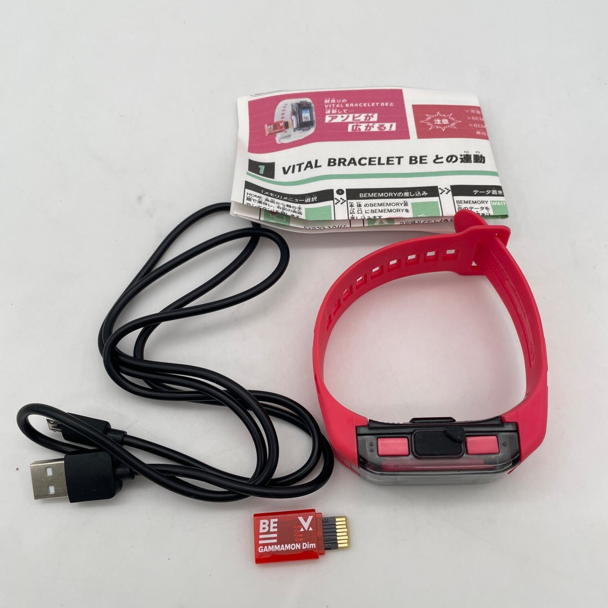 Digimon Gammamon Dim Set Vital Bracelet BE Digivice VV Bandai Japan Toy