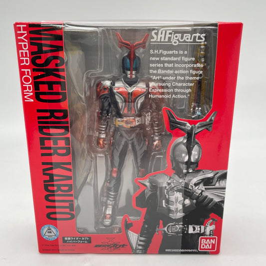 S.H.Figuarts Masked Kamen Rider Kabuto Hyper Form Action Figure Bandai Japan