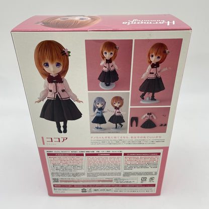 Harmonia Humming Cocoa Fashion Doll Is the order a rabbit? BLOOM GSC