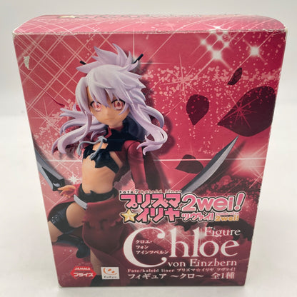 Chloe von Einzbern Figure Fate/kaleid liner Prisma Illya Twei! FuRyu Japan