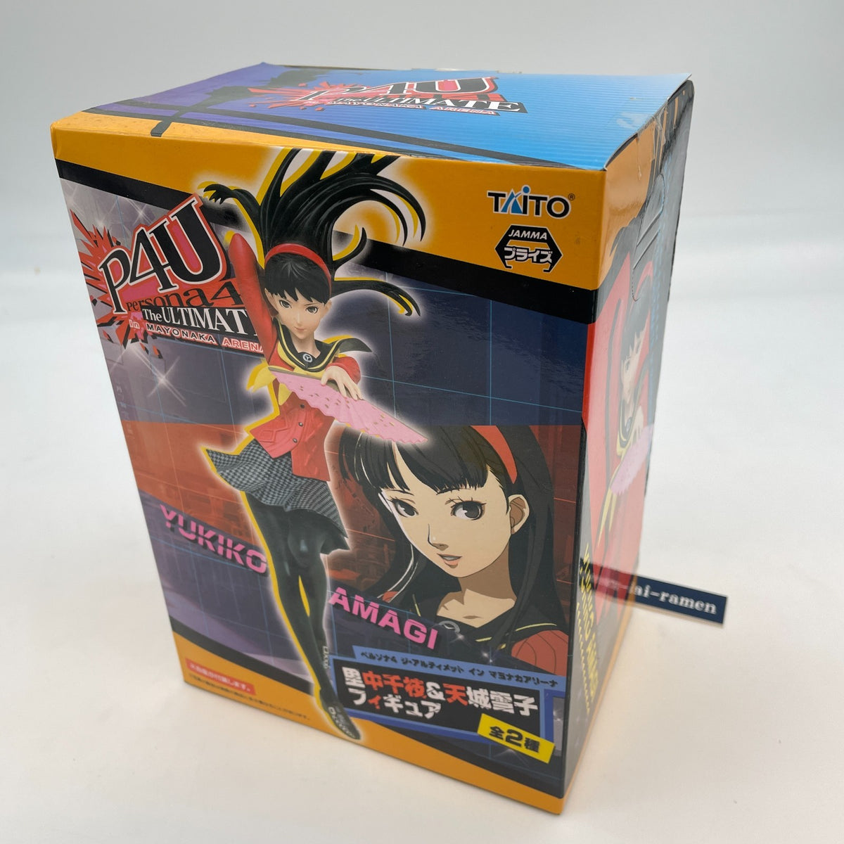 Persona 4 Yukiko Amagi the Ultimate in Mayonaka Arena figure Taito Japan Import