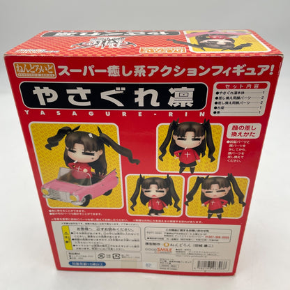 Yasagure Rin Fate/stay night Nendoroid Action Figure 005 Good Smile