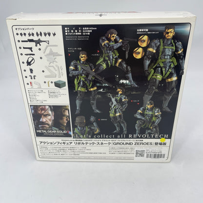 Kaiyodo Revoltech Yamaguchi Metal Gear Solid 5 Snake Ground Zeros ver. EX Figure