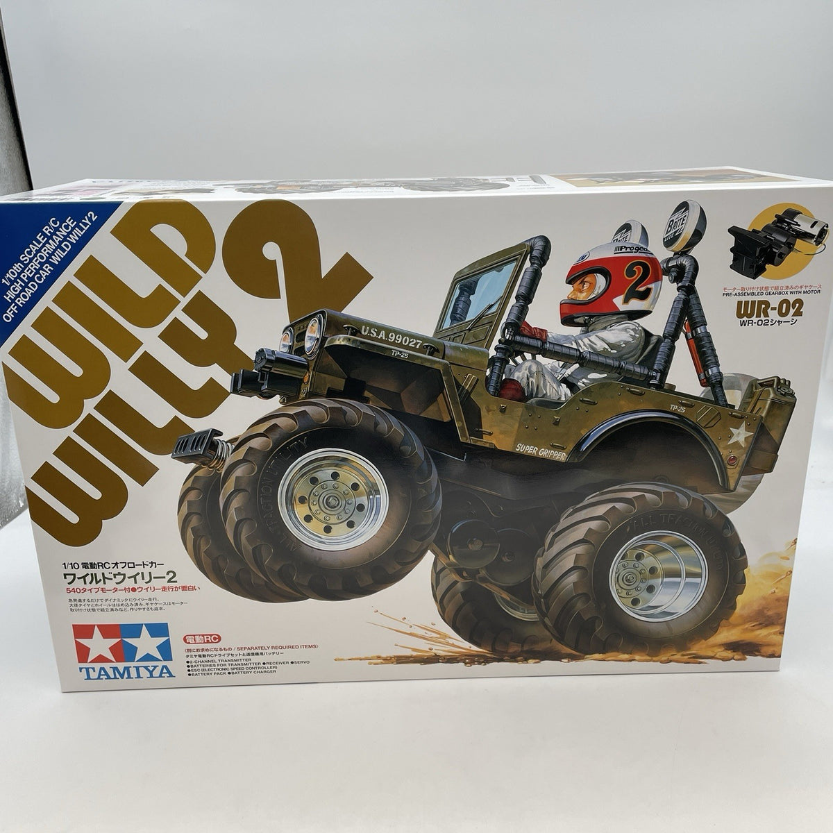 TAMIYA 1/10 Electric RC Car Series No.242 Wild Willy 2 Off-Road