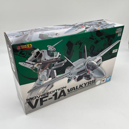 Figure DX Chogokin Movie VF-1A Valkyrie Macross Movie Hayao Kakizaki Bandai