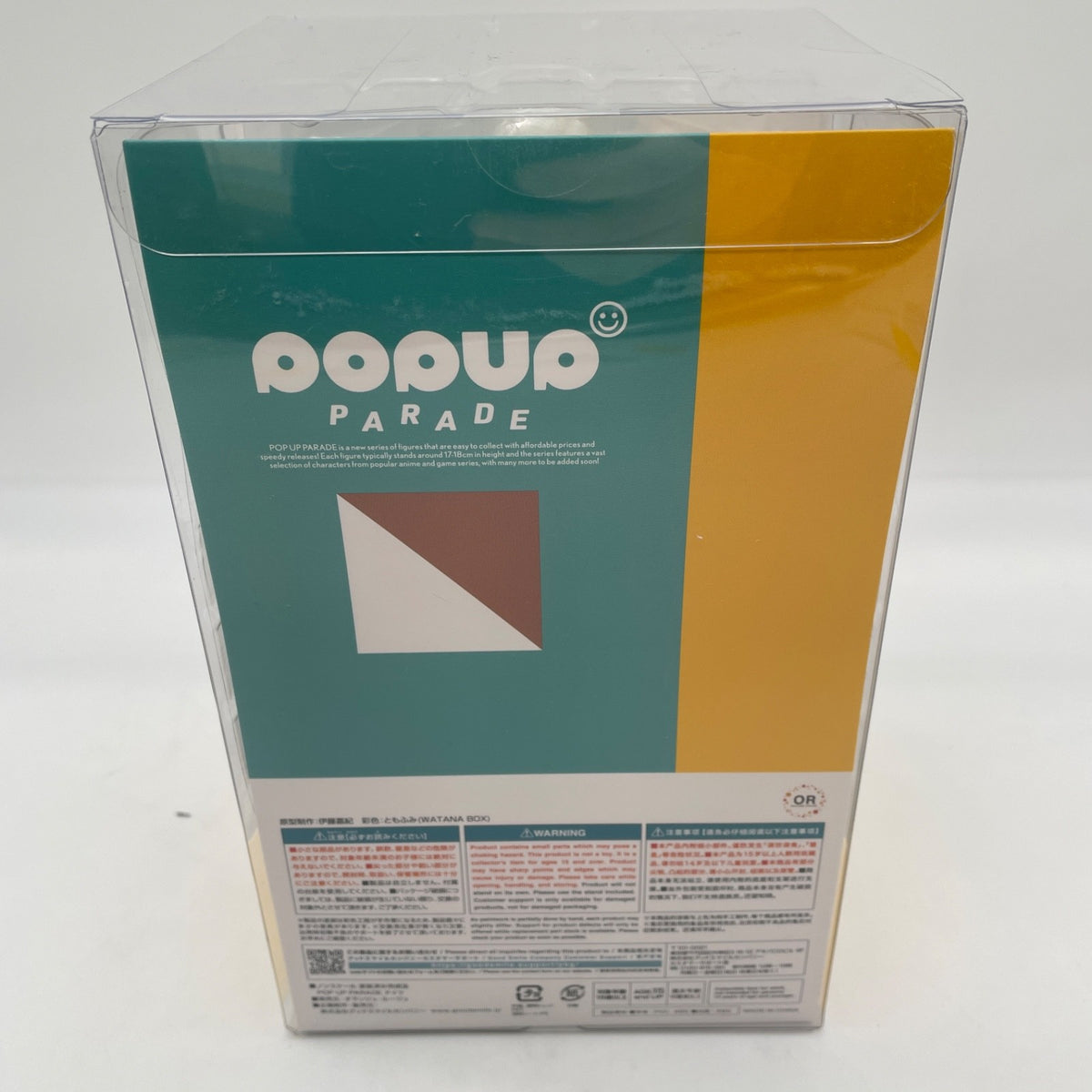 POP UP PARADE Anime Hetalia World Stars Germany Figure Orange Rouge Japan