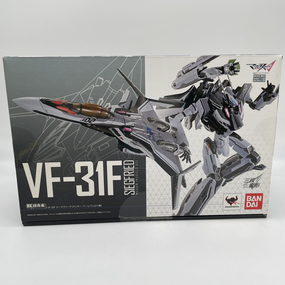 Bandai DX Chogokin Macross Delta VF-31F Siegfried Messer Ihlefeld Action Figure
