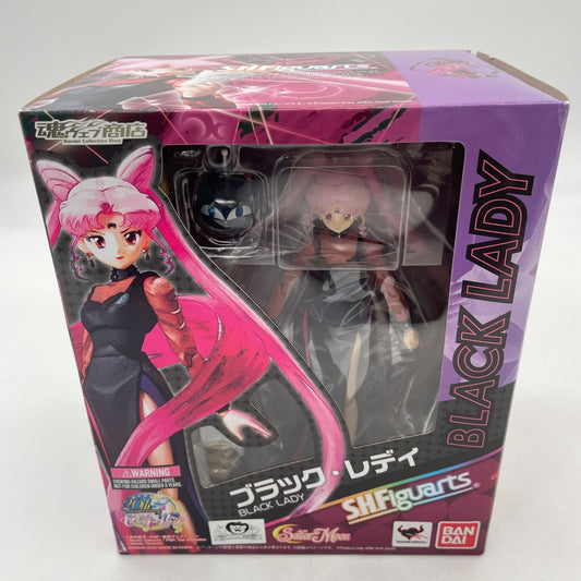 S.H.Figuarts Sailor Moon Black Lady Action Figure Statue Bandai Tamashii Web