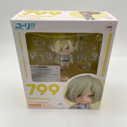 Nendoroid Yuri On Ice Yuri Plisetsky Figure #799 Orange Rouge Japan