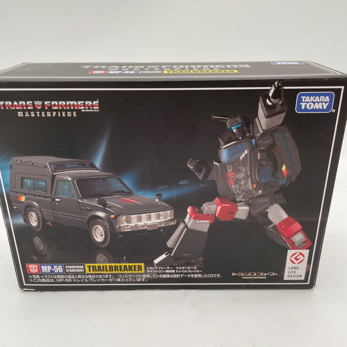 Takara Tomy Transformers Masterpiece MP-56 Trailbreaker Figure From Japan