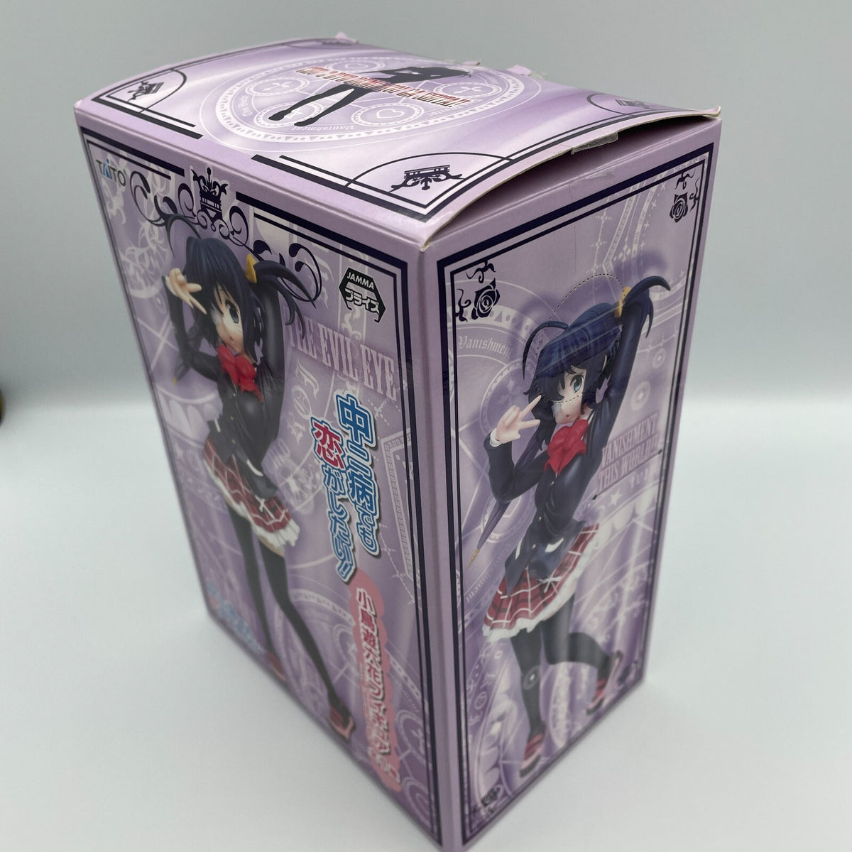 Love Chunibyo Other Delusions Rikka Takanashi Figure TAITO Japan Import